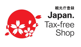 Tax-free Shop